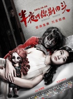 欧美日韩视频综合一区无弹窗